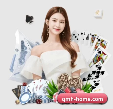 球盟会 APP
